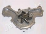 pompa acqua mitsubishi pajero ii-hyundai galloper pq-521 japanparts - immagine 2