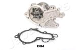 pompa acqua suzuki alto/baleno/swift pq-804 japanparts - immagine 2